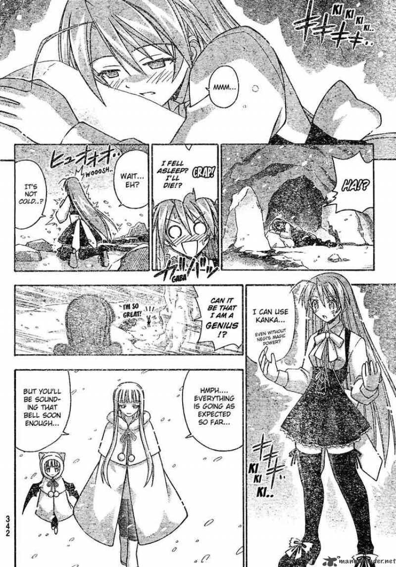 Mahou Sensei Negima 172 10