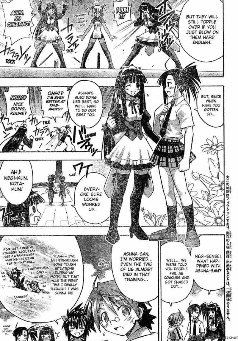 Mahou Sensei Negima 172 3