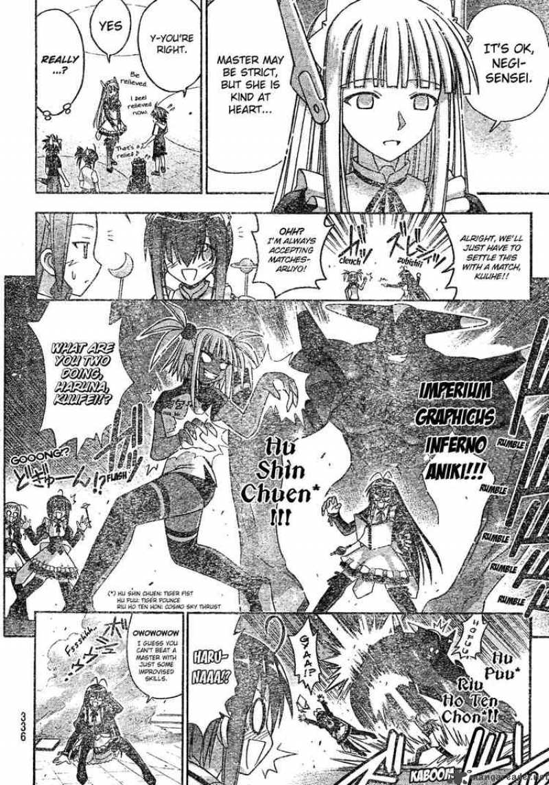 Mahou Sensei Negima 172 4