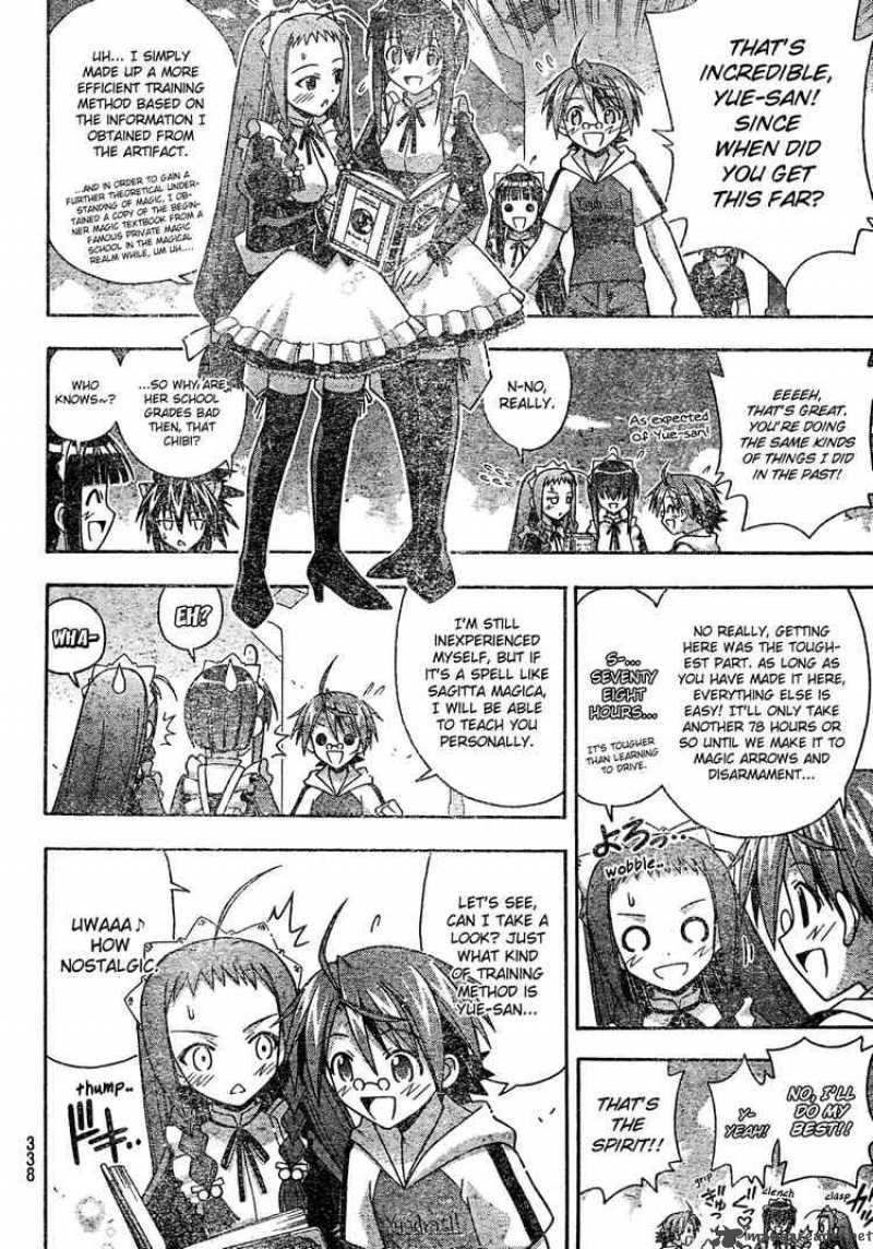 Mahou Sensei Negima 172 6