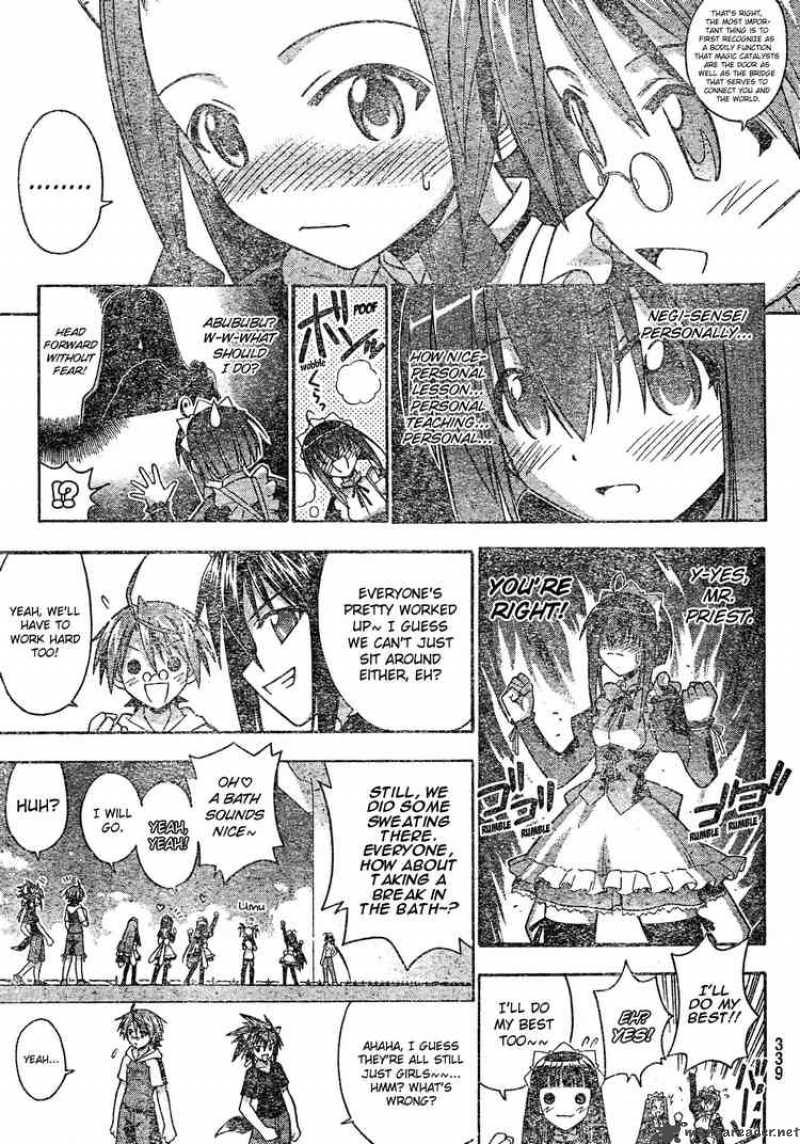 Mahou Sensei Negima 172 7