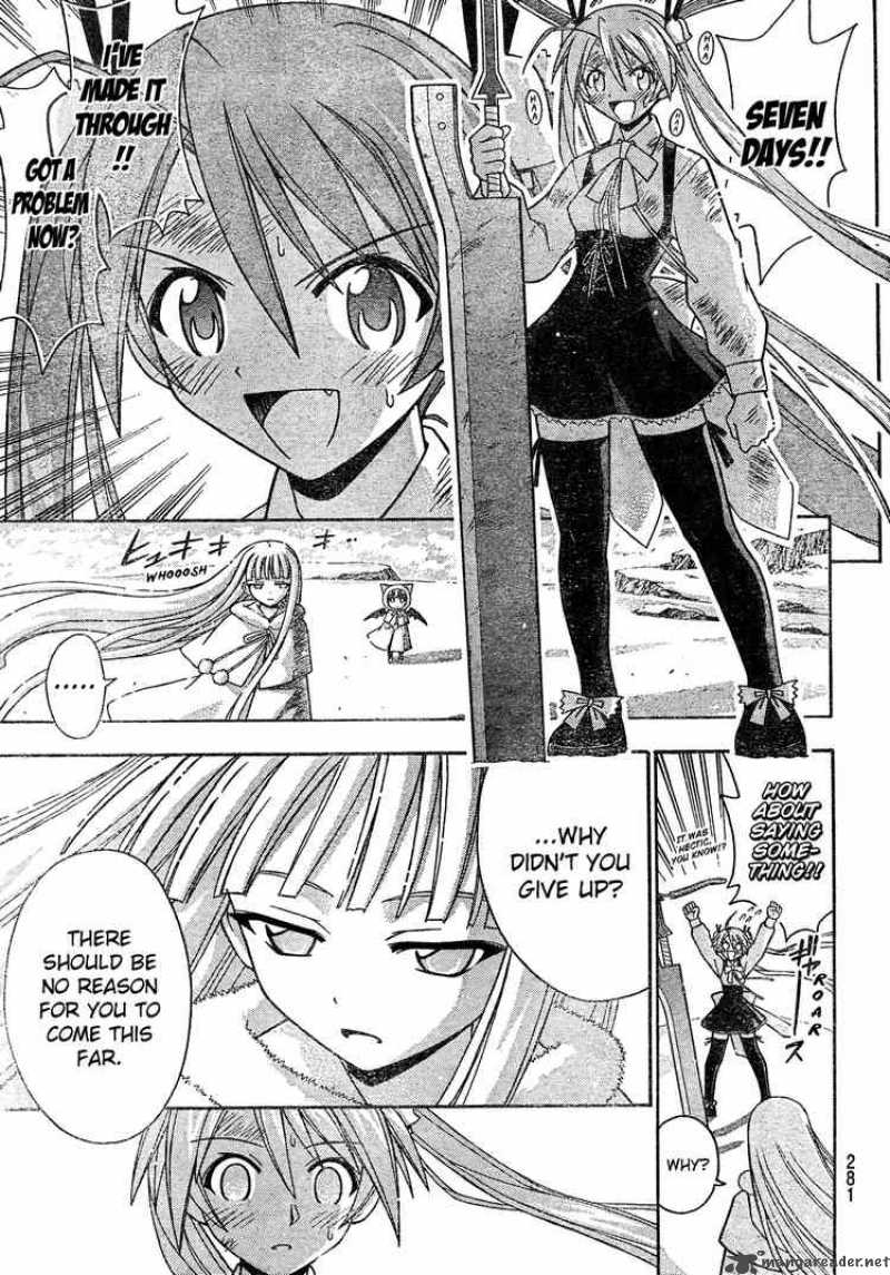 Mahou Sensei Negima 173 13