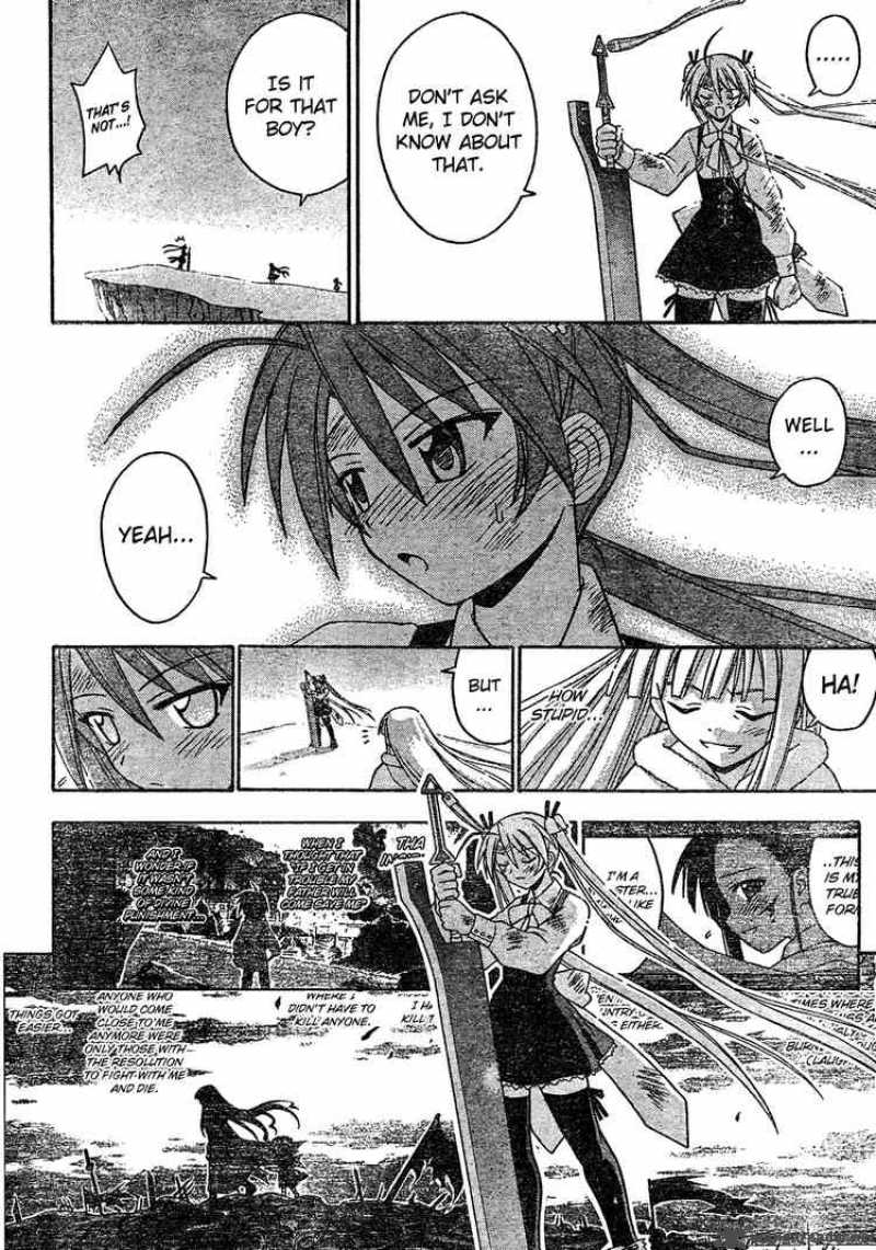 Mahou Sensei Negima 173 14