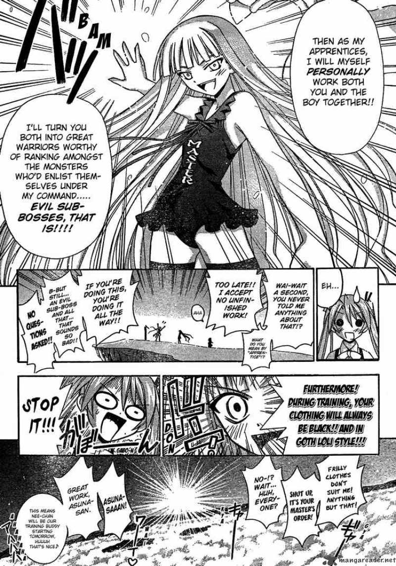 Mahou Sensei Negima 173 17