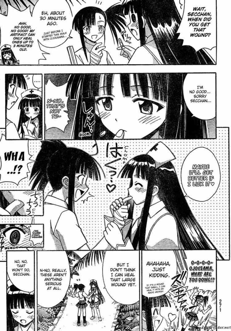 Mahou Sensei Negima 173 3