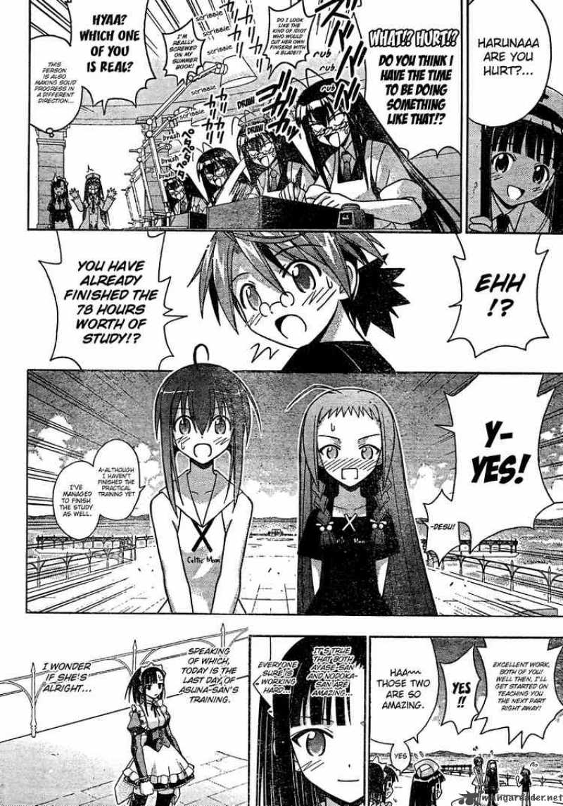 Mahou Sensei Negima 173 6