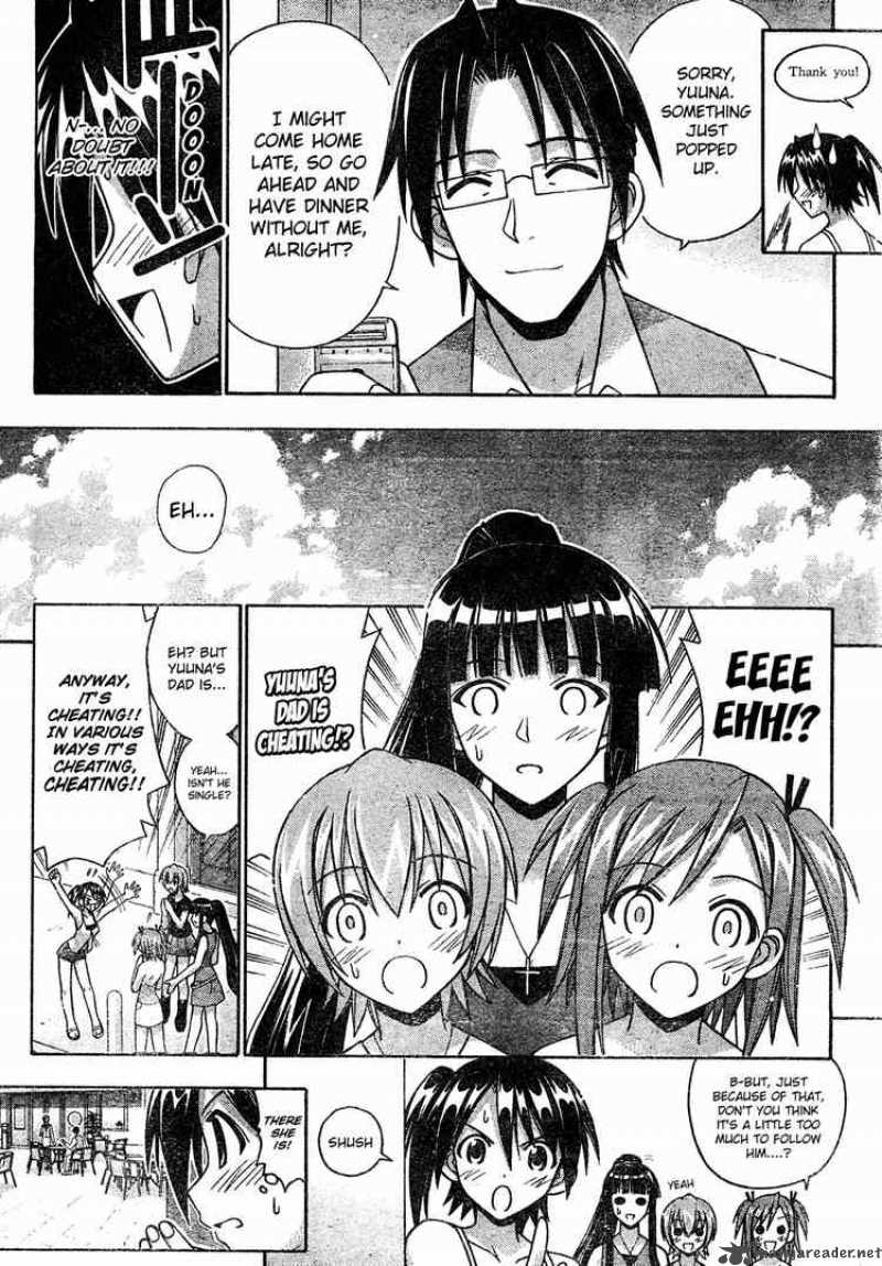 Mahou Sensei Negima 174 9