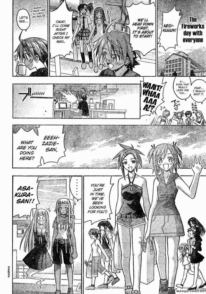 Mahou Sensei Negima 175 14