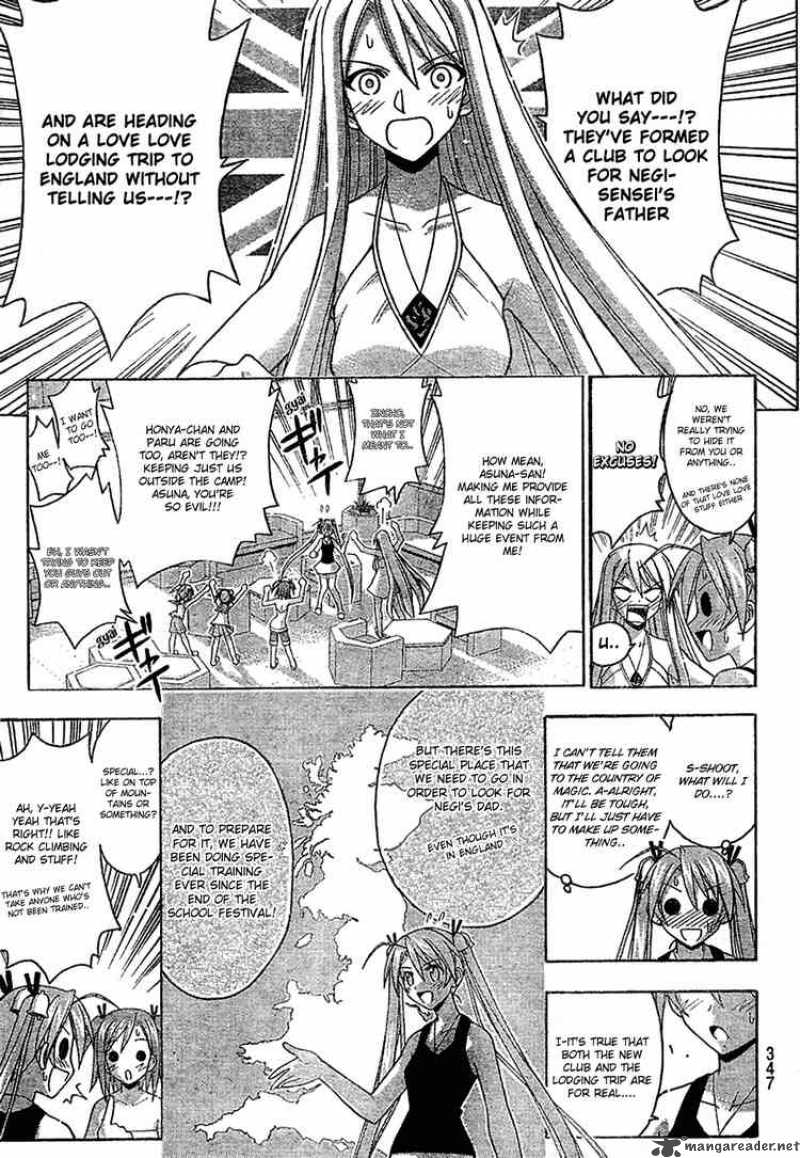 Mahou Sensei Negima 176 10