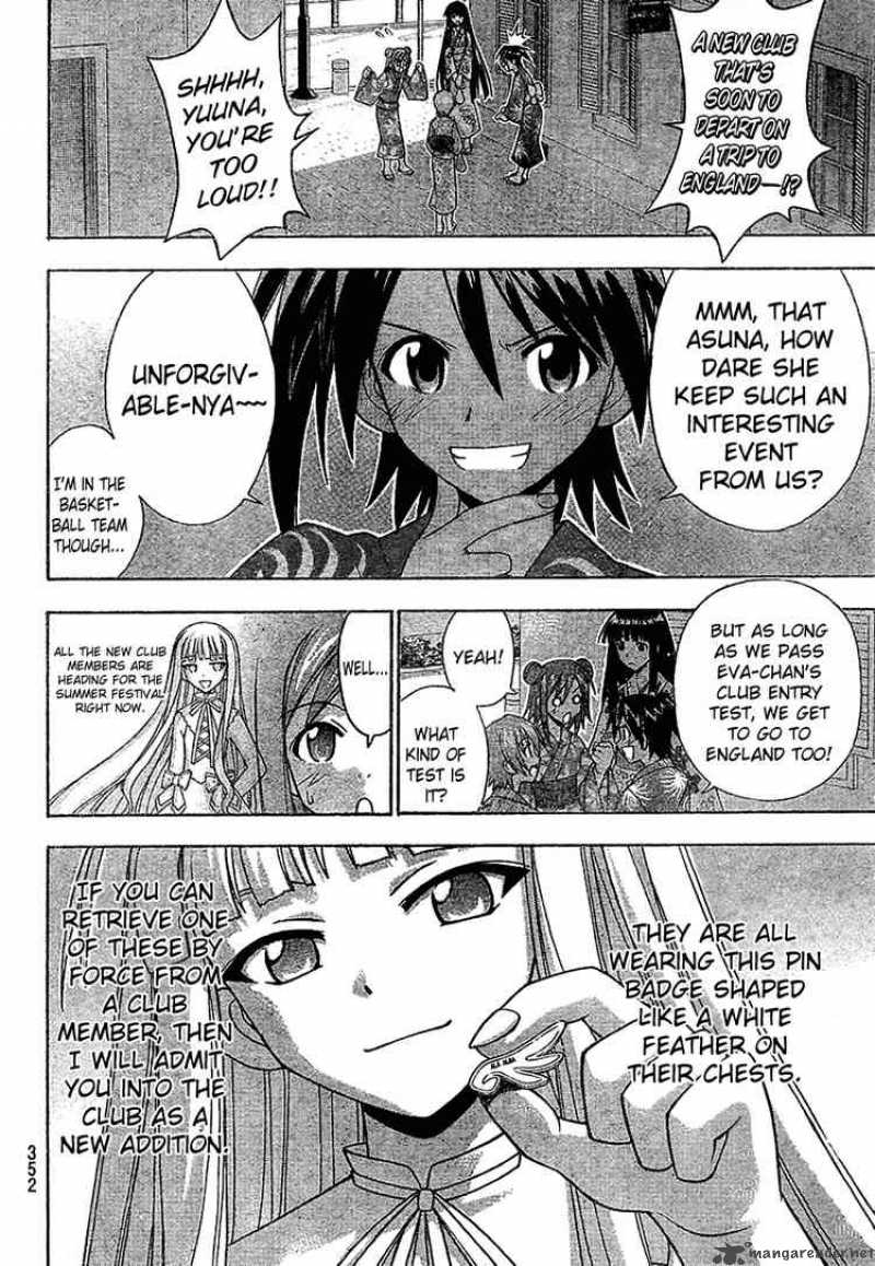 Mahou Sensei Negima 176 15