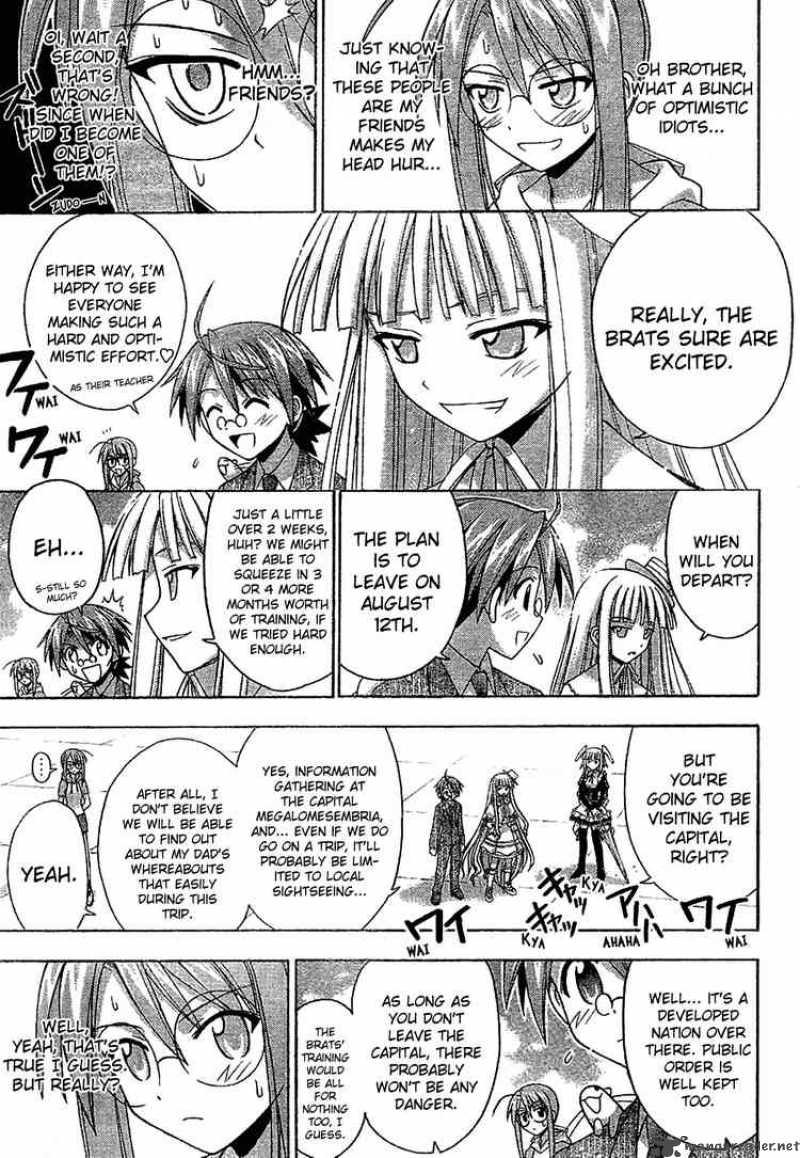 Mahou Sensei Negima 176 4