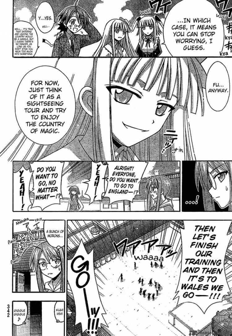 Mahou Sensei Negima 176 5