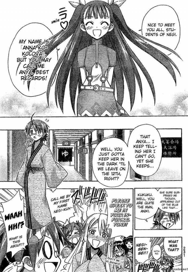 Mahou Sensei Negima 179 13