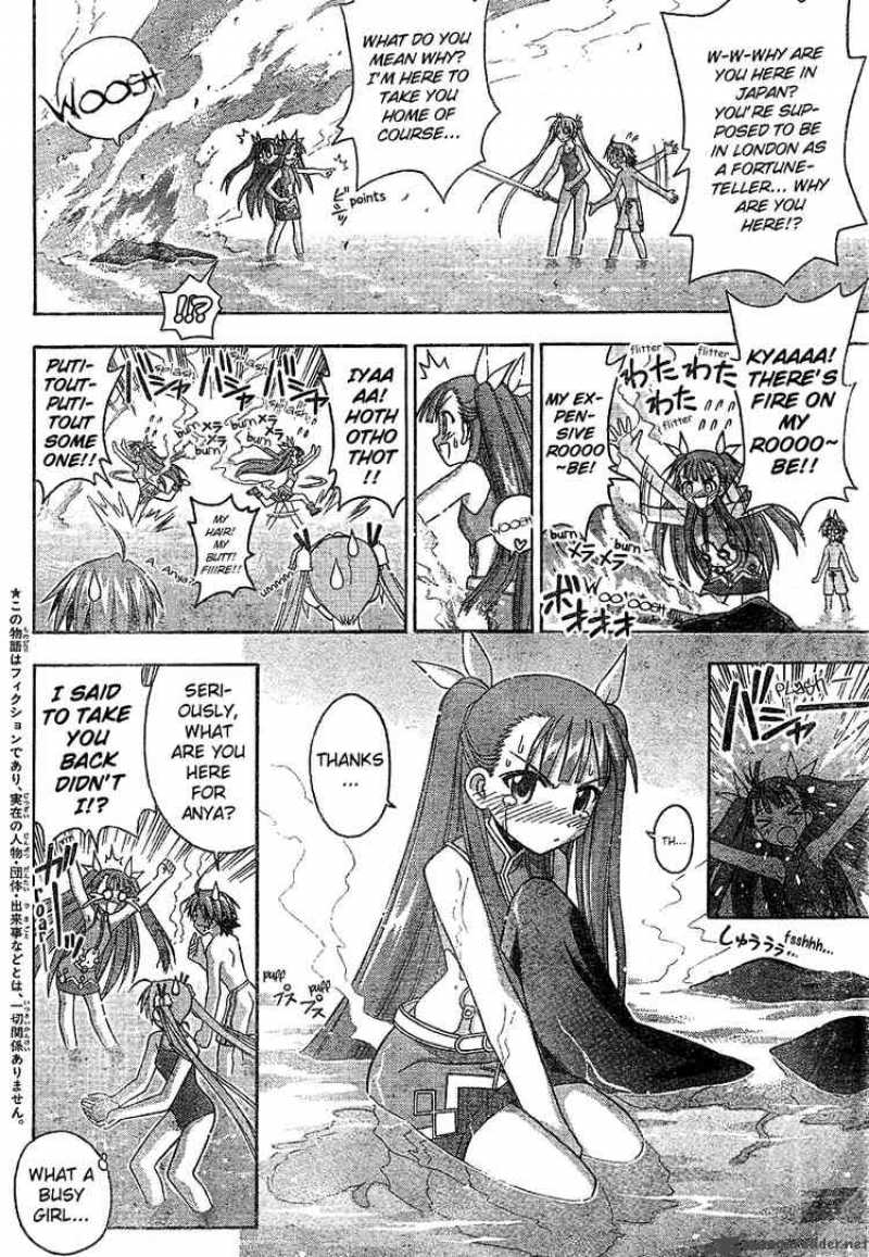 Mahou Sensei Negima 179 4