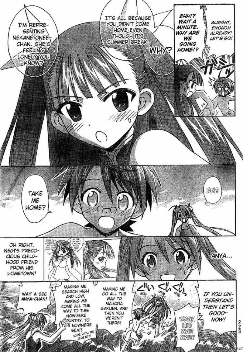 Mahou Sensei Negima 179 5