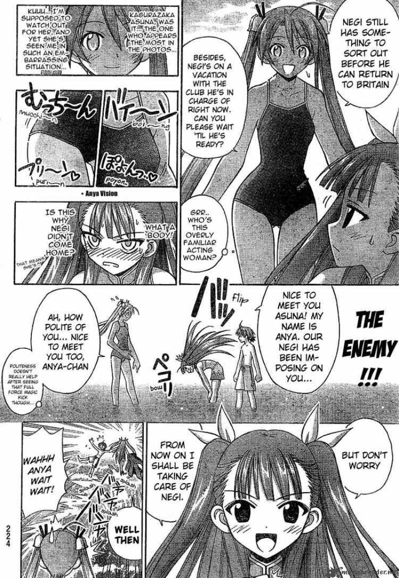 Mahou Sensei Negima 179 6