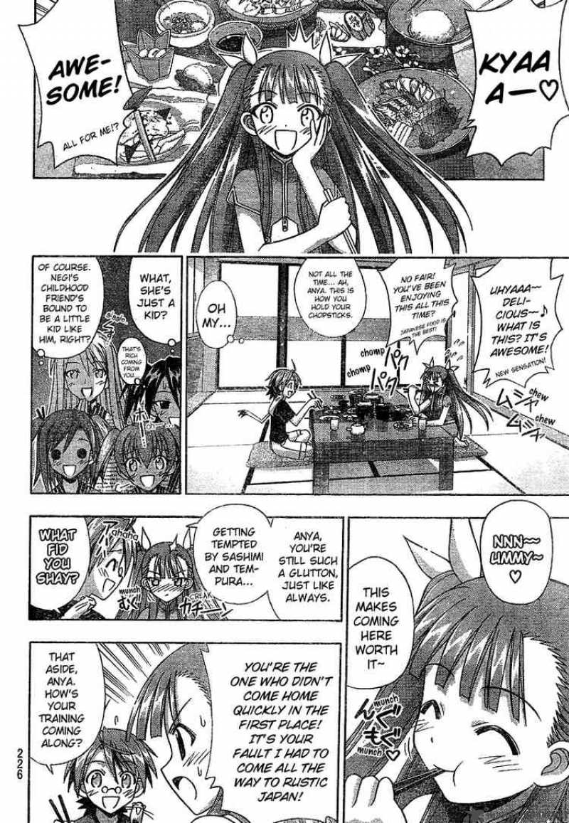 Mahou Sensei Negima 179 8