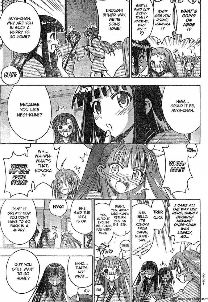 Mahou Sensei Negima 180 11