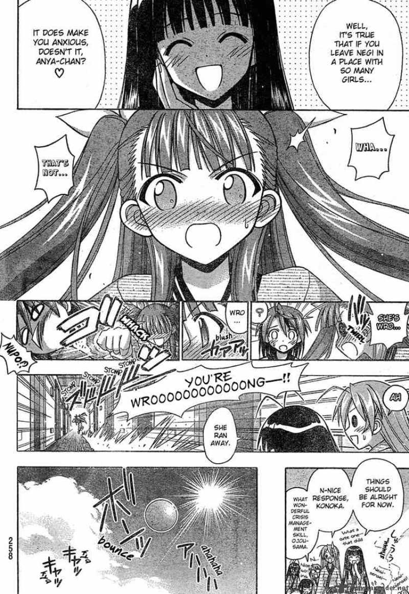 Mahou Sensei Negima 180 12