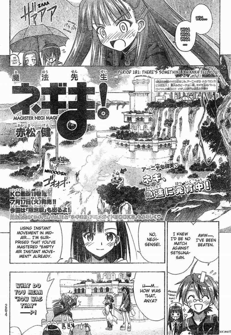 Mahou Sensei Negima 181 4