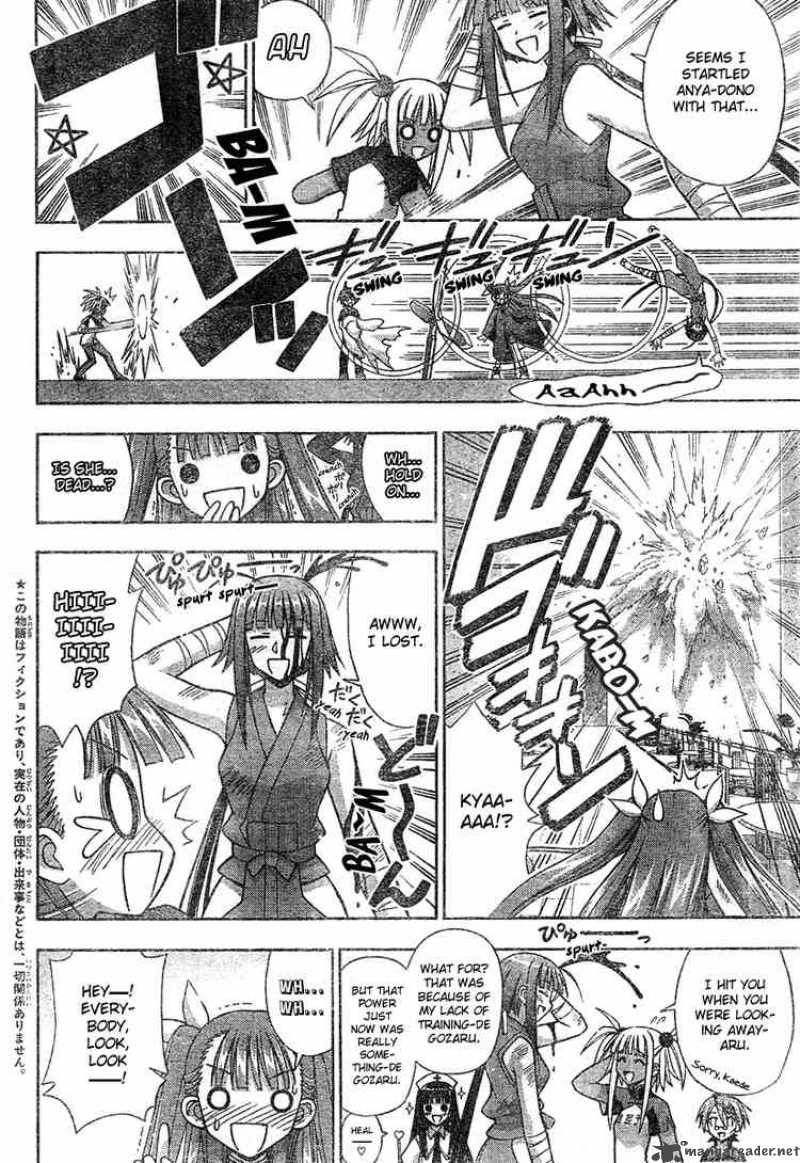 Mahou Sensei Negima 181 6