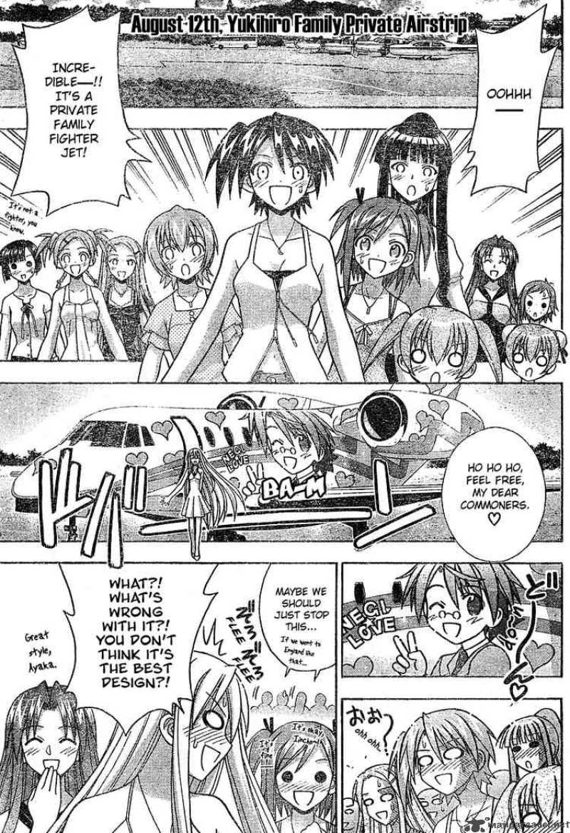 Mahou Sensei Negima 183 13