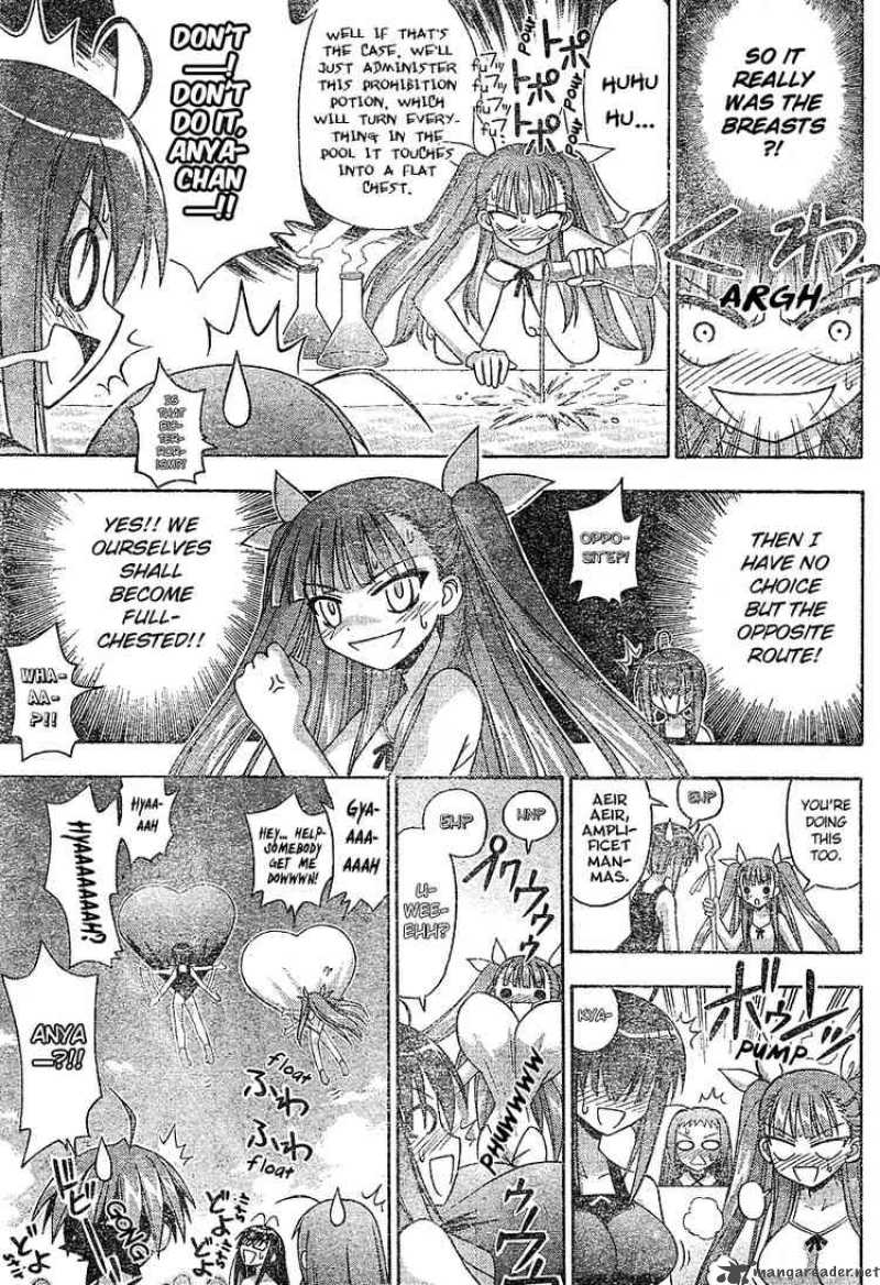 Mahou Sensei Negima 183 7