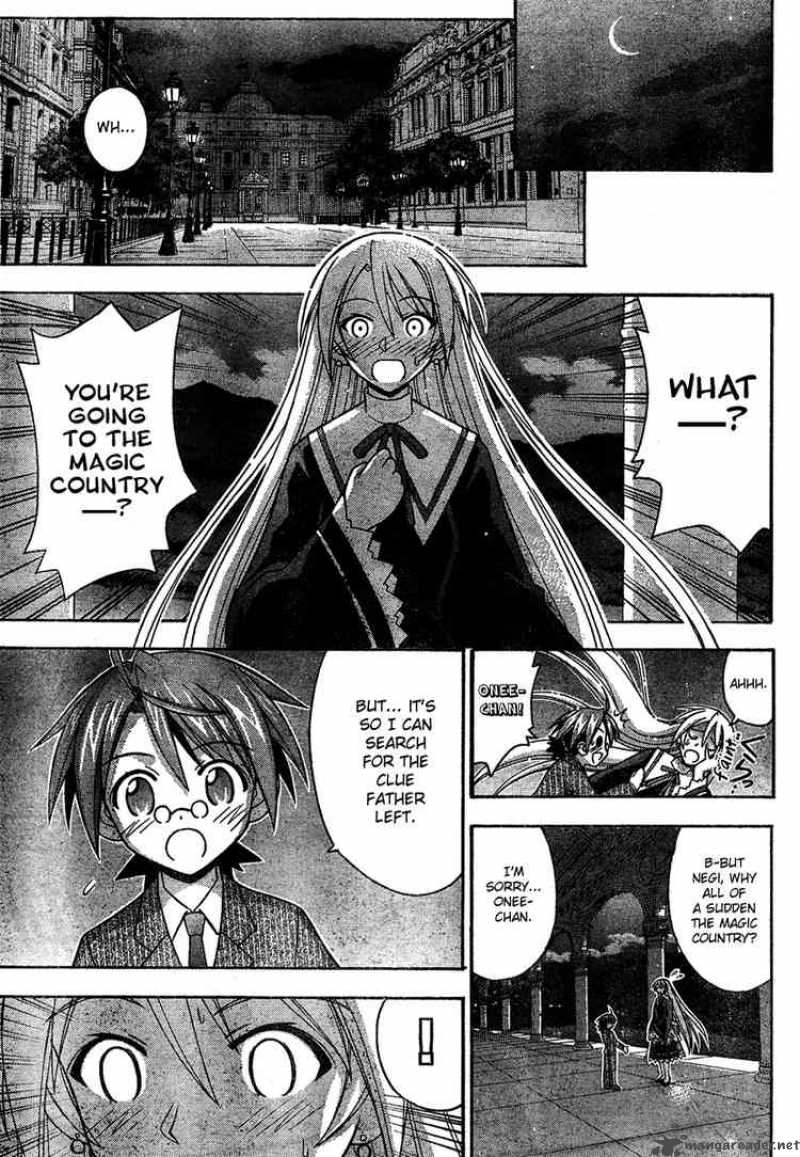 Mahou Sensei Negima 184 13