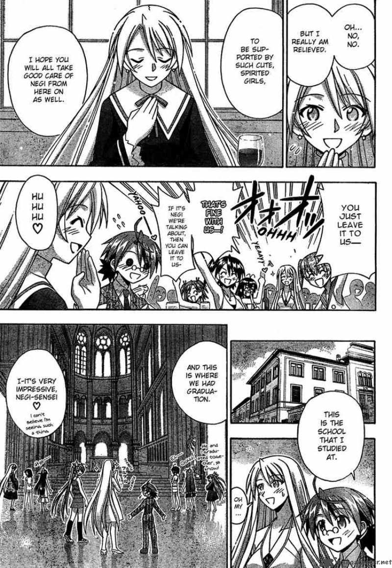 Mahou Sensei Negima 184 9