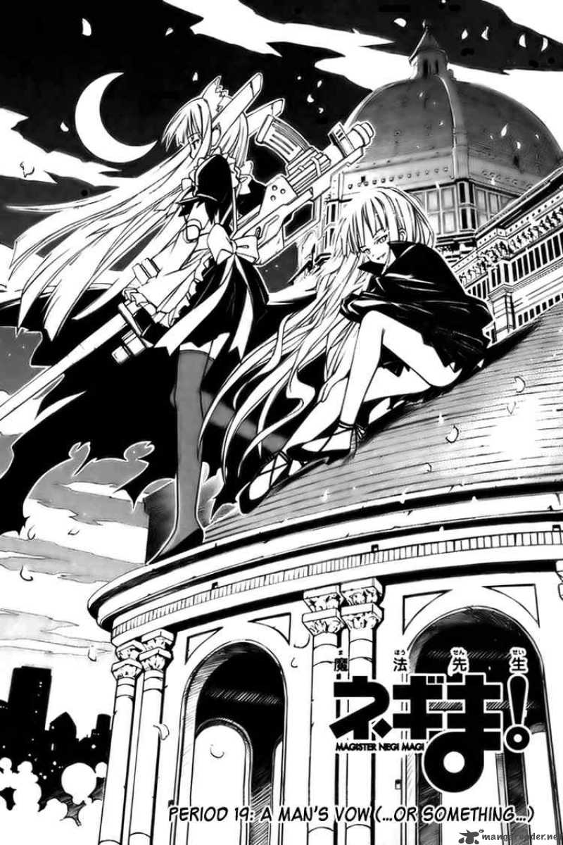 Mahou Sensei Negima 19 1