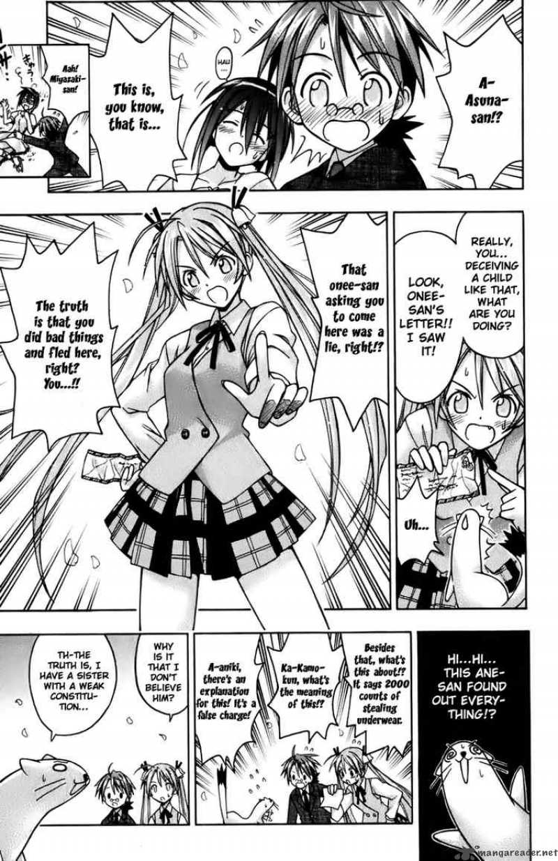 Mahou Sensei Negima 19 17