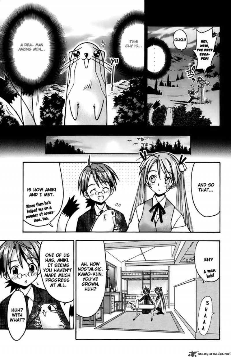 Mahou Sensei Negima 19 3