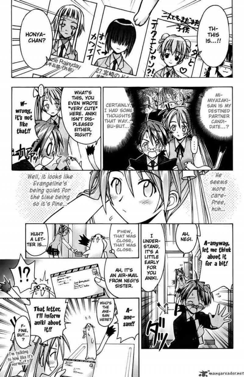 Mahou Sensei Negima 19 7