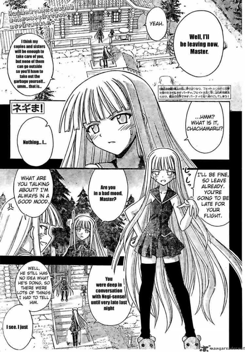 Mahou Sensei Negima 190 1