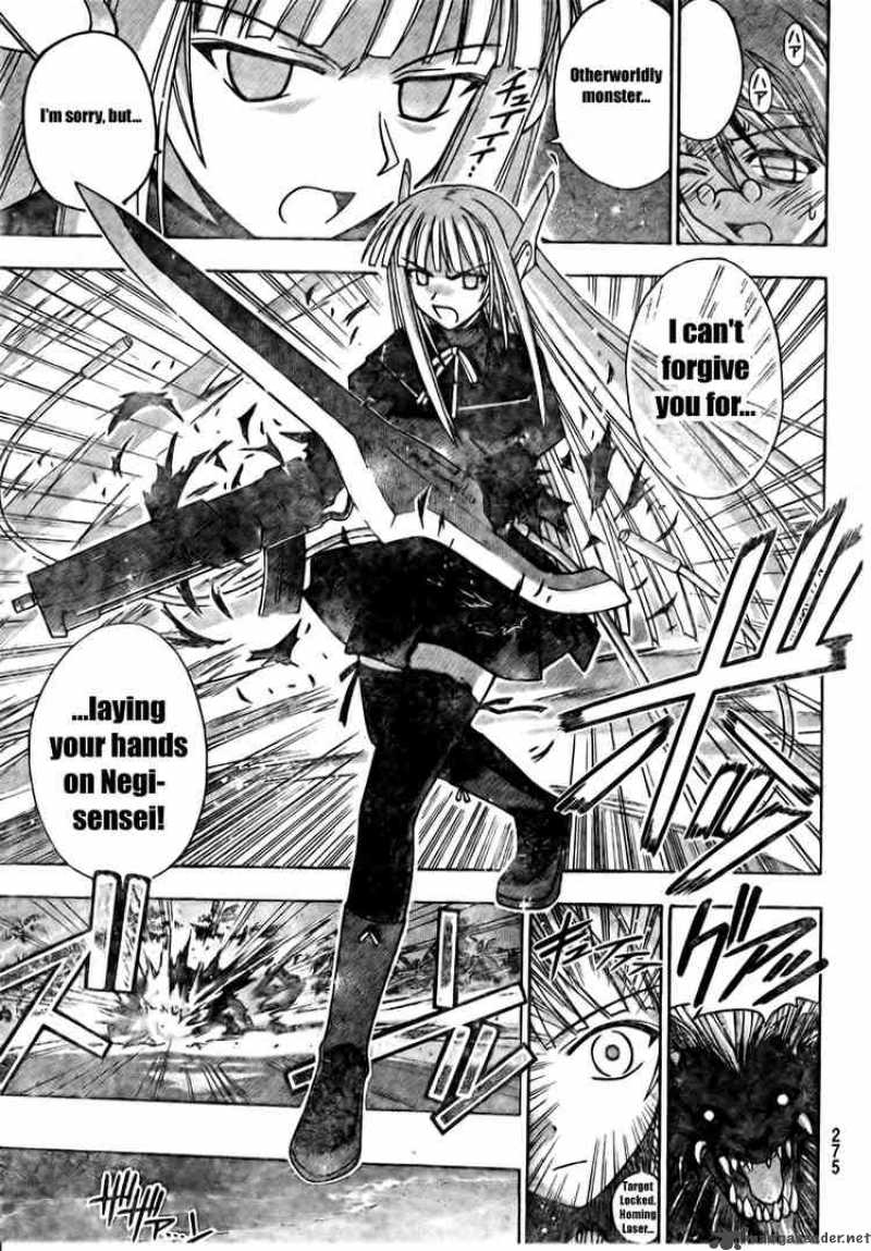 Mahou Sensei Negima 190 13