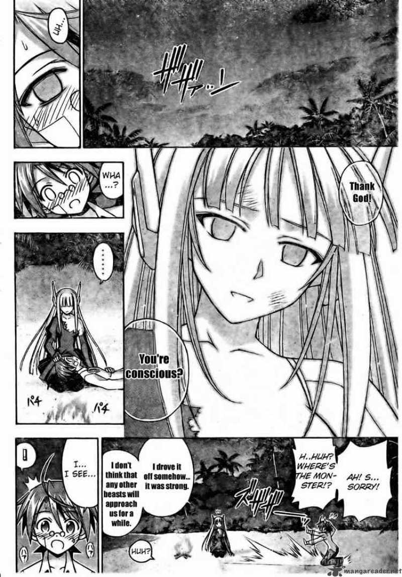 Mahou Sensei Negima 190 14