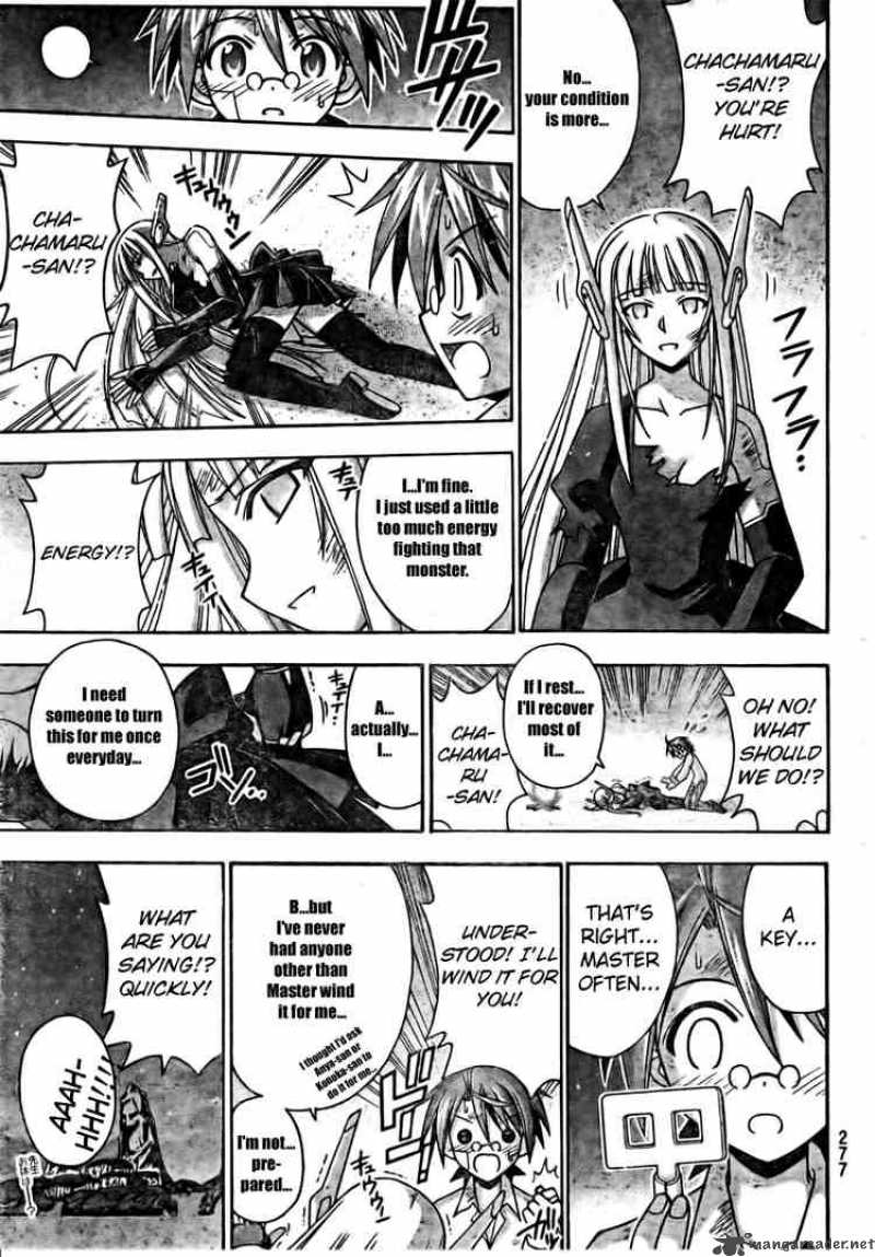 Mahou Sensei Negima 190 15