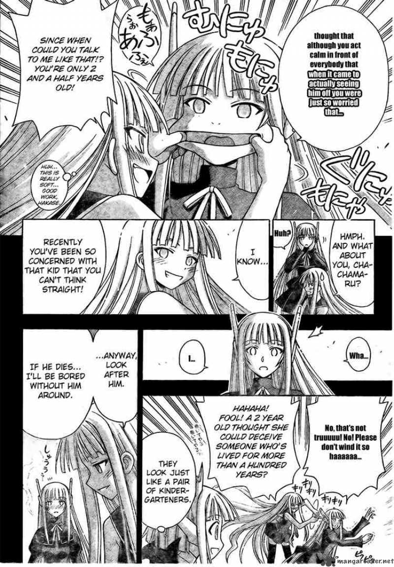 Mahou Sensei Negima 190 2