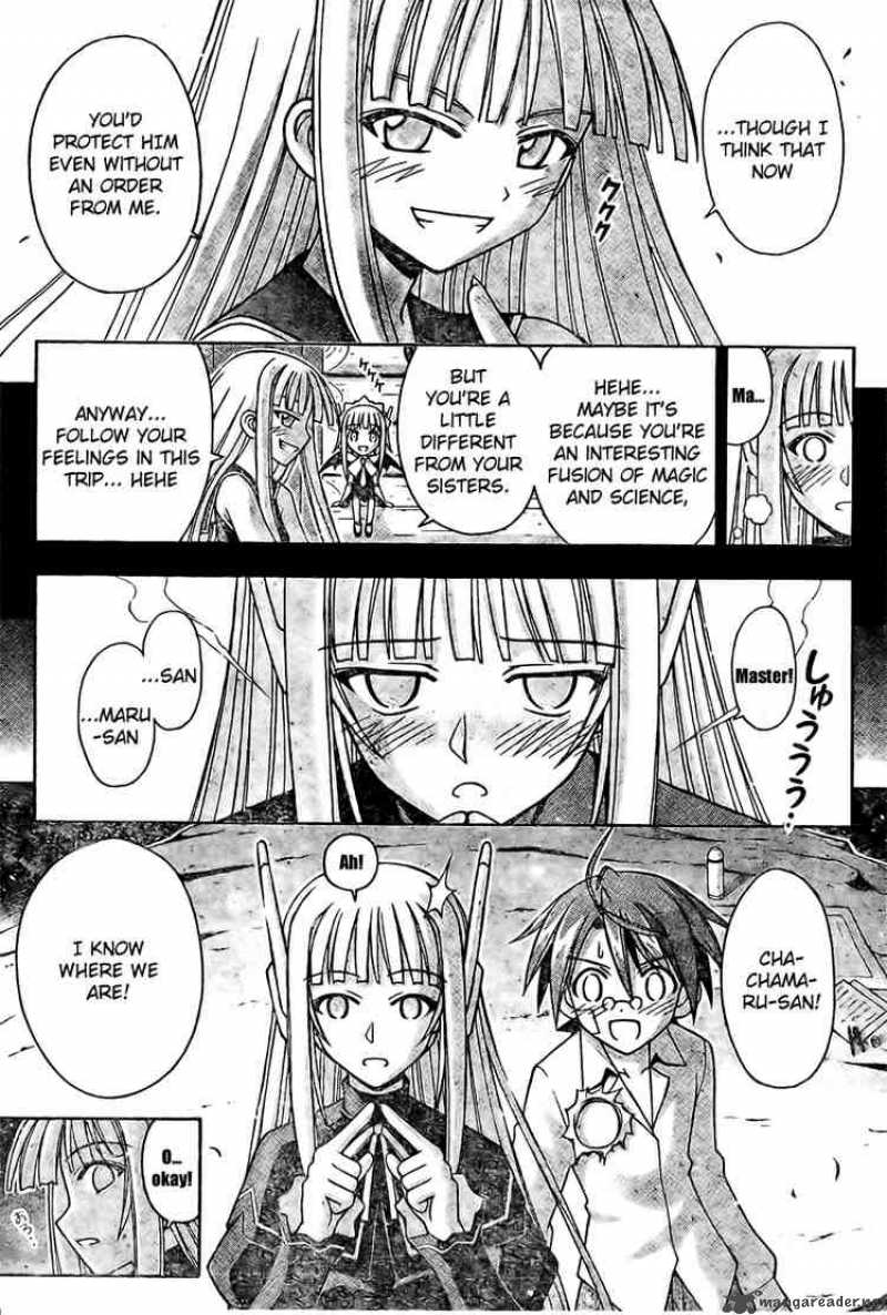 Mahou Sensei Negima 190 3