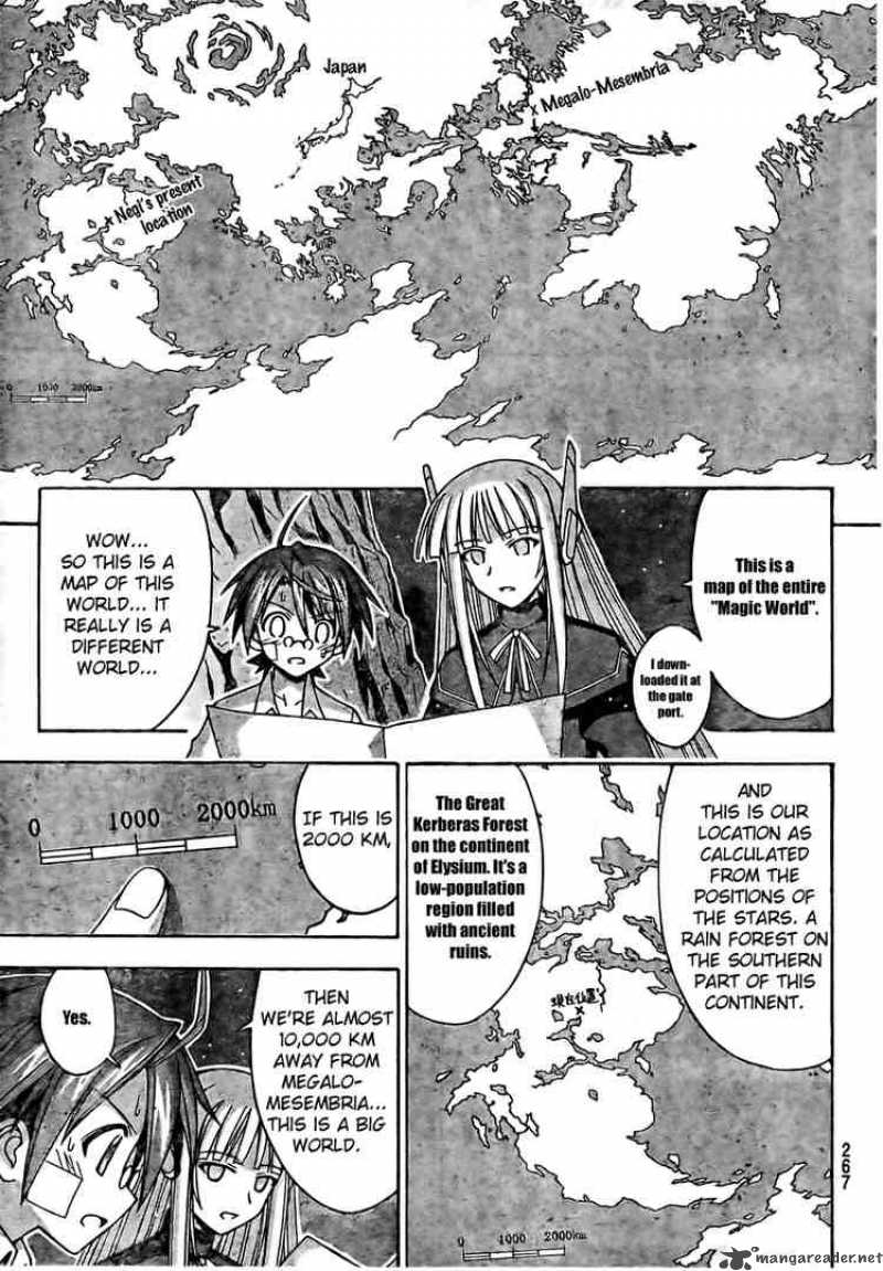 Mahou Sensei Negima 190 5