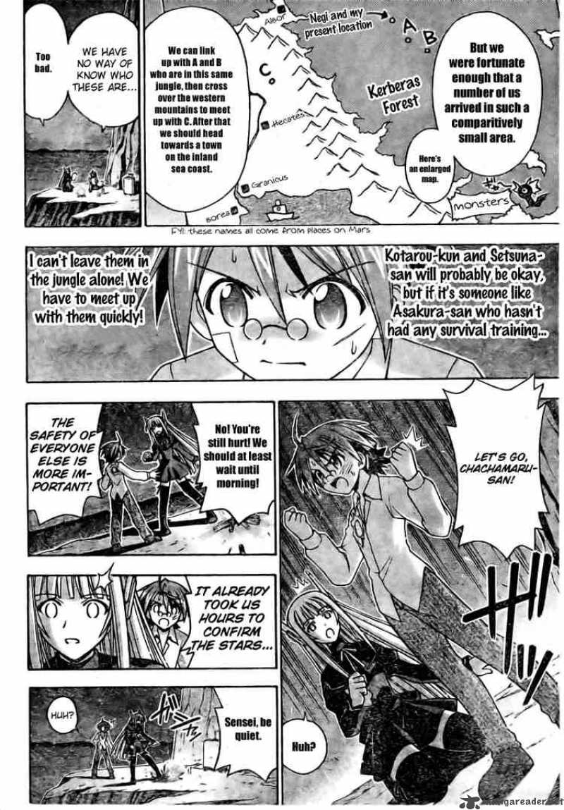 Mahou Sensei Negima 190 6