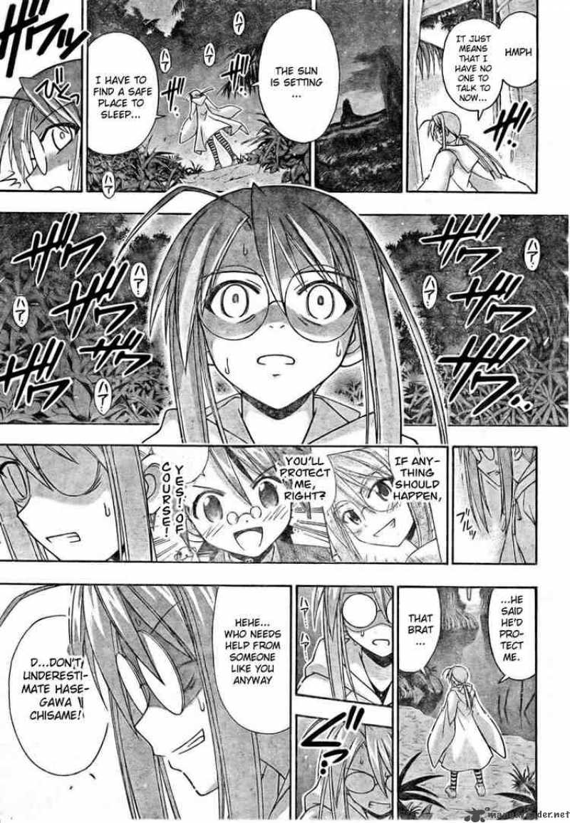 Mahou Sensei Negima 191 9