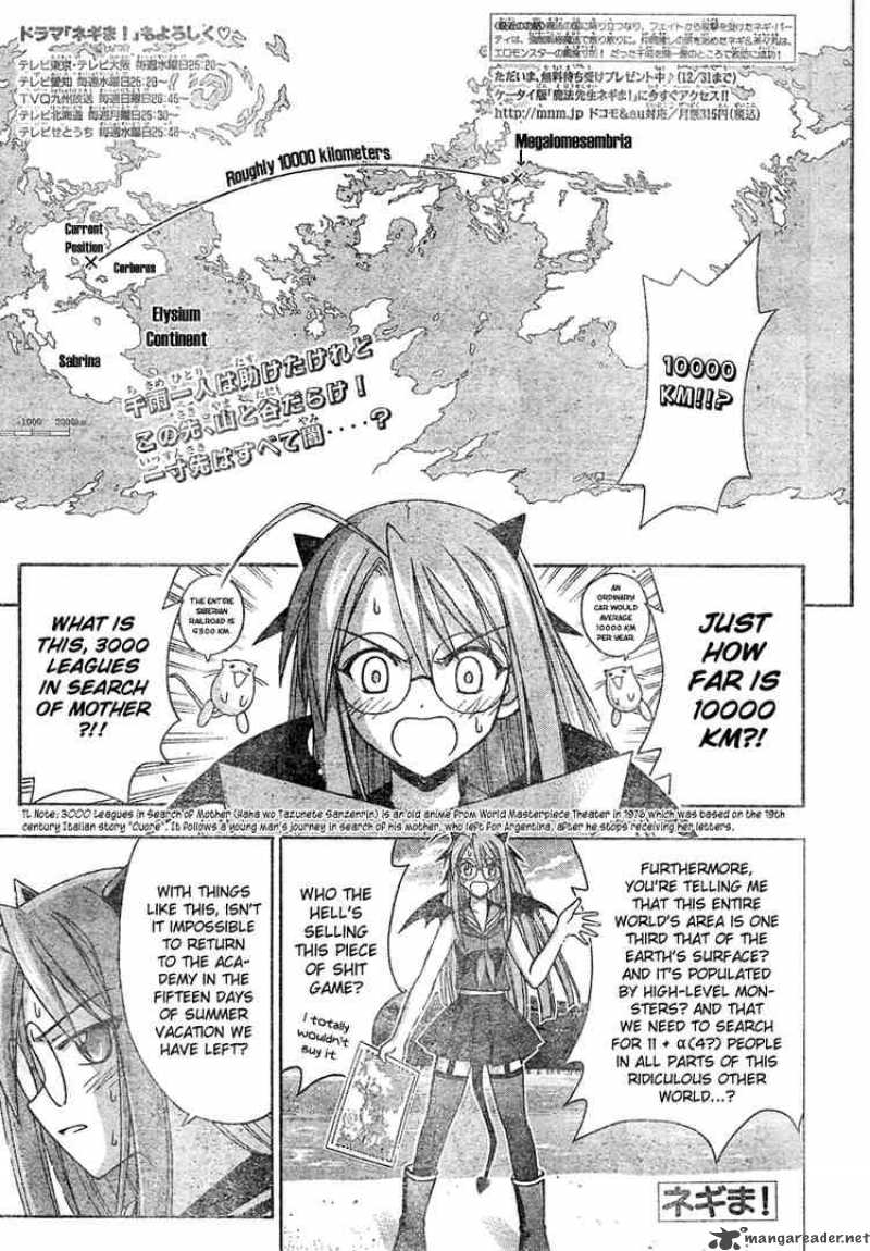 Mahou Sensei Negima 192 1