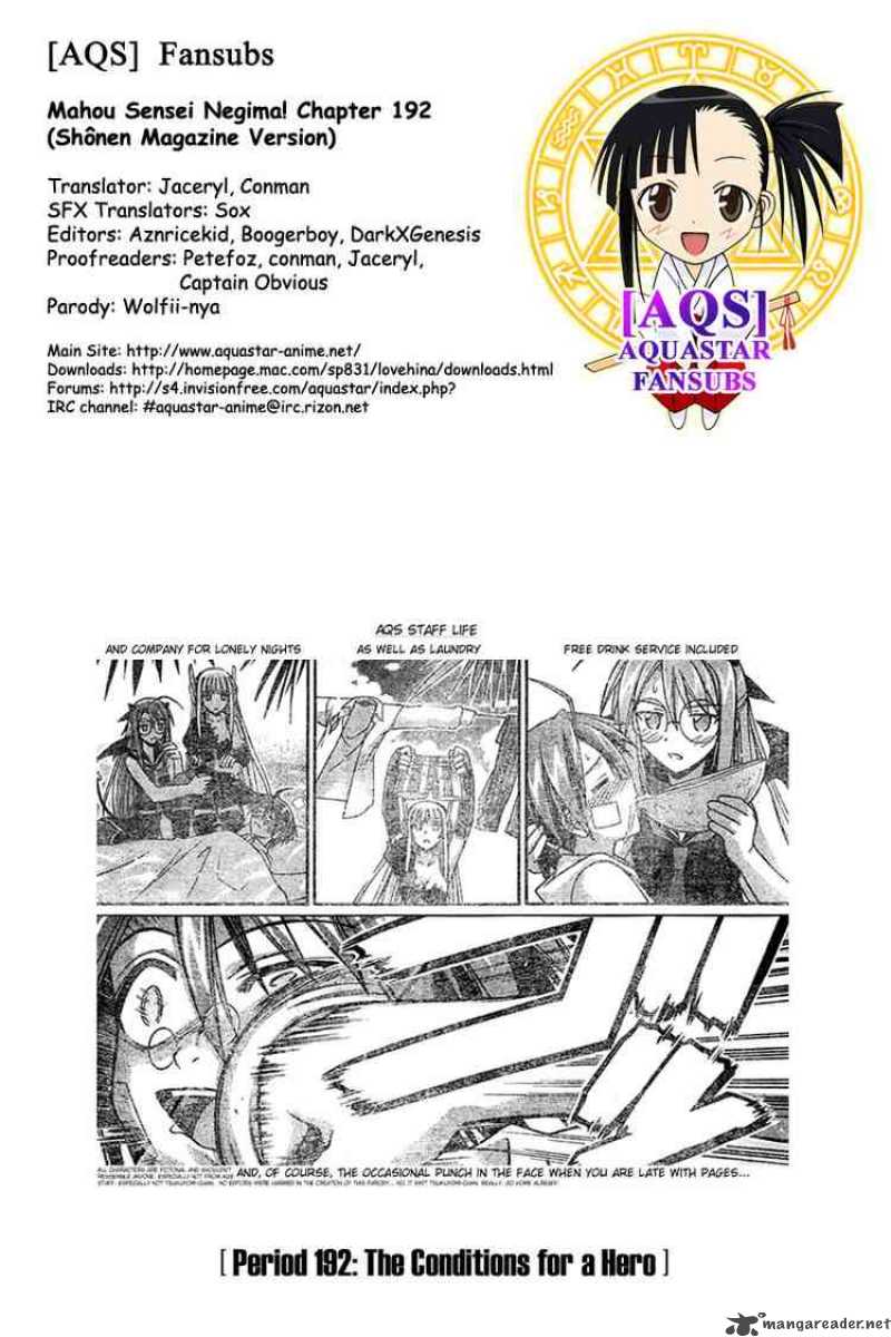 Mahou Sensei Negima 192 19