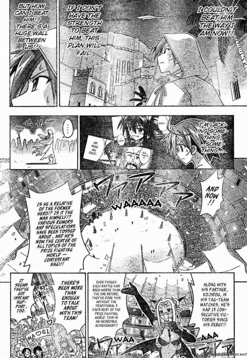 Mahou Sensei Negima 197 13