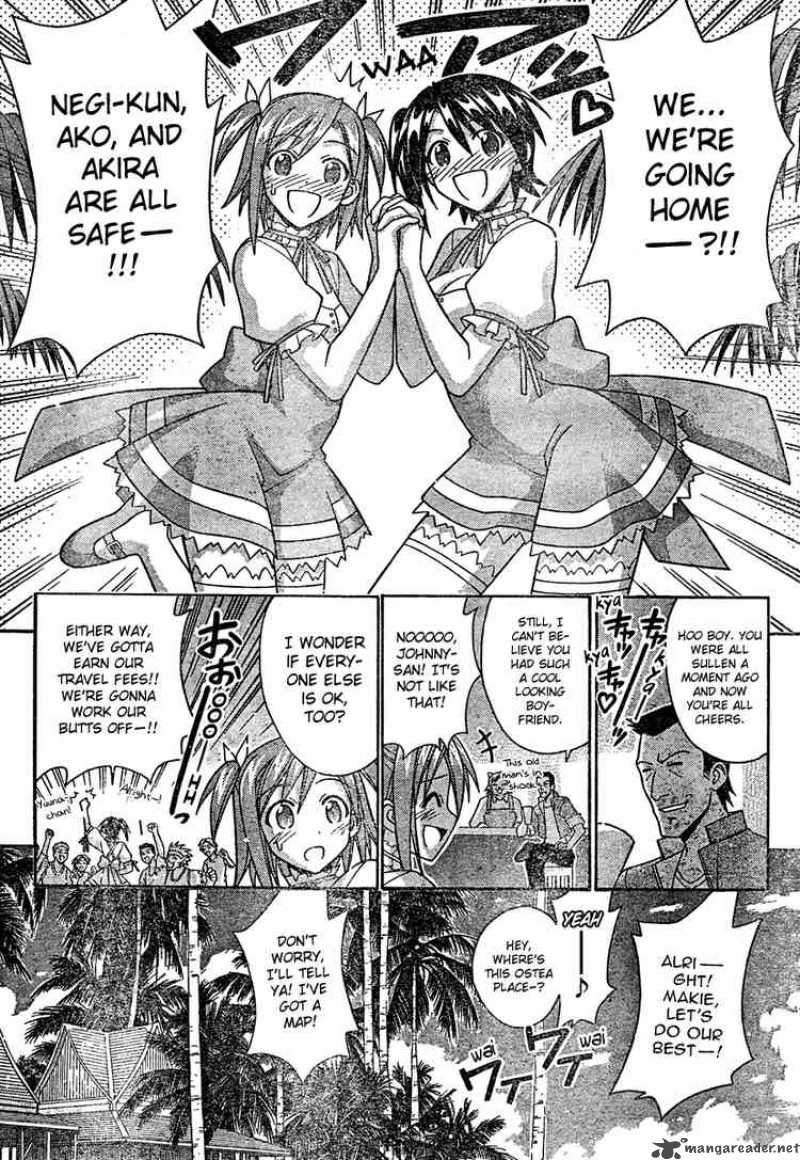 Mahou Sensei Negima 197 6