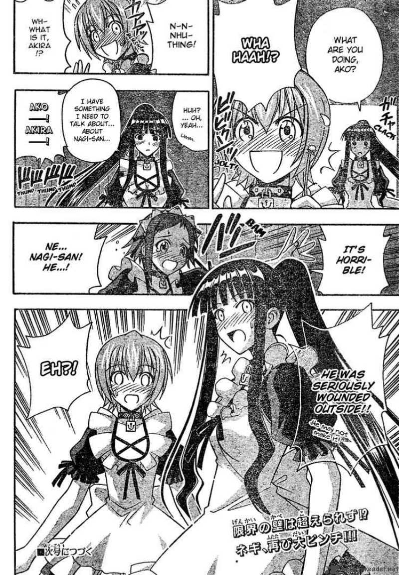 Mahou Sensei Negima 198 17