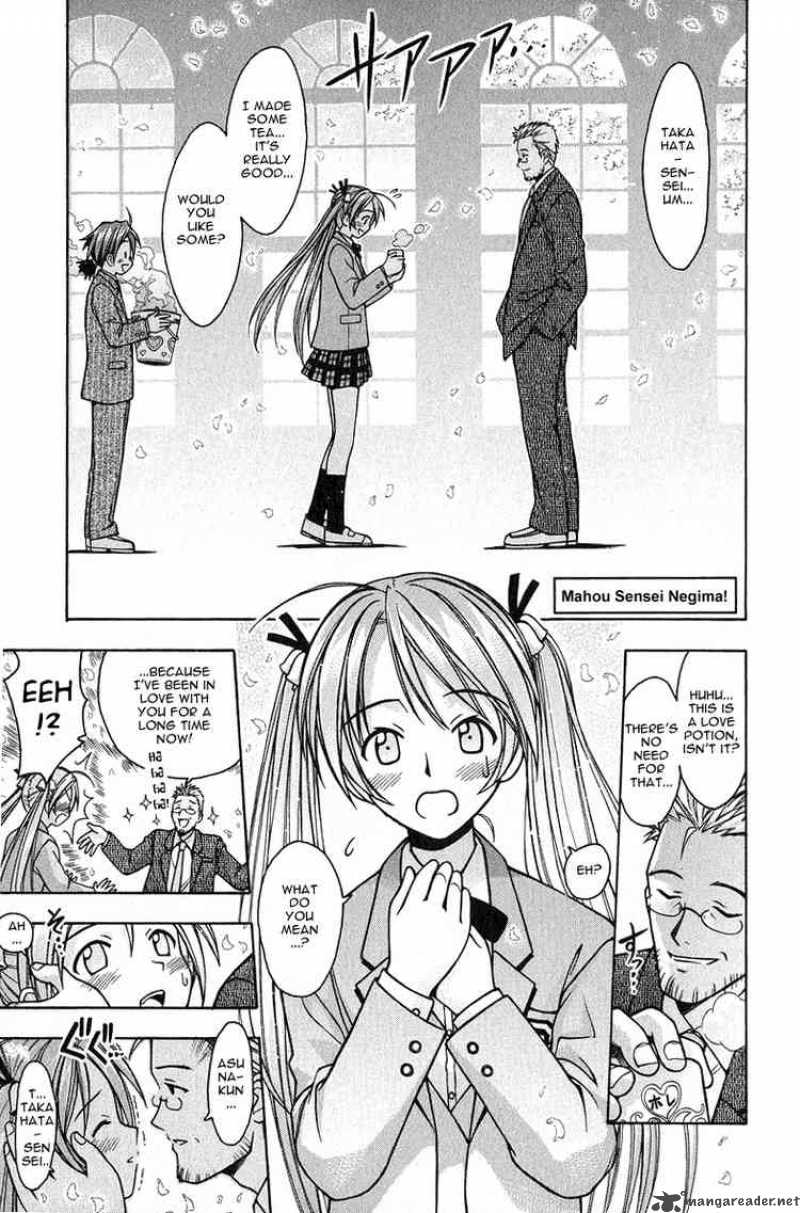 Mahou Sensei Negima 2 1