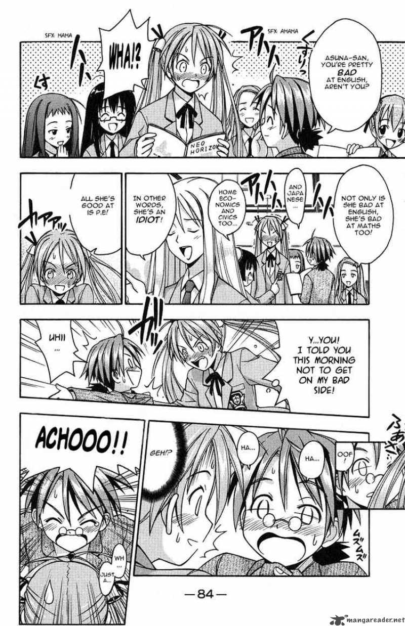 Mahou Sensei Negima 2 11