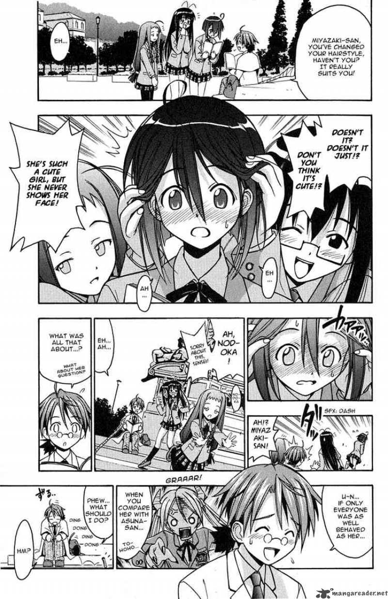 Mahou Sensei Negima 2 14